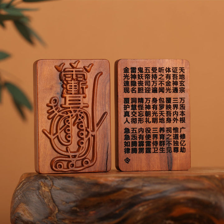 lightning-struck-wood-golden-light-mantra-taoist-amulet-pendant-necklace-daozeno-01