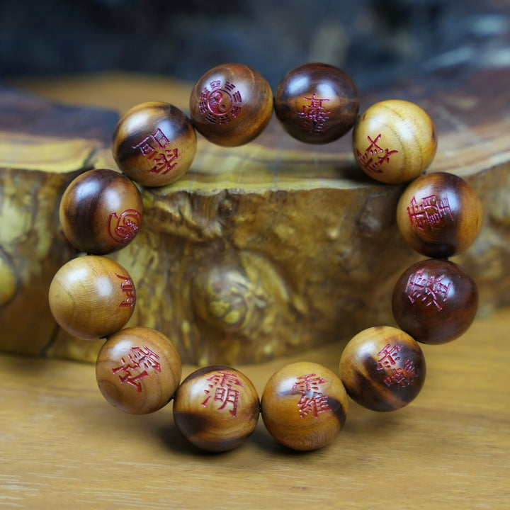 lightning-struck-wood-taoist-talisman-wooden-bead-bracelet-for-protection-daozeno-01